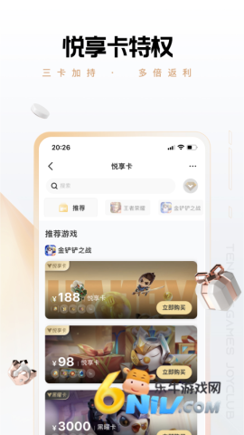 17604518968763_water