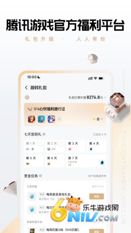 17604518957608_water