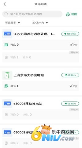 17615434926032_water