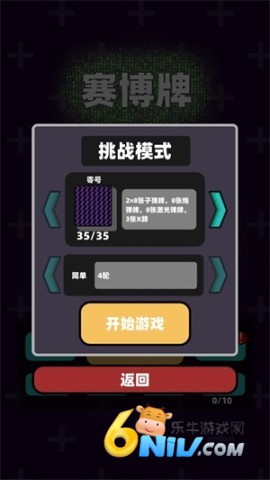 17614998532688_water