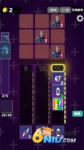 17614998564930_water