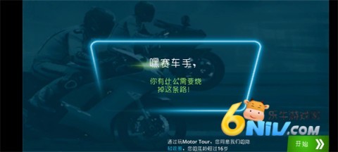 Ħ��֮�� ��3��ͼ