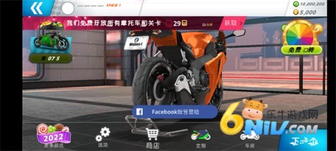 Ħ��֮�� ��4��ͼ