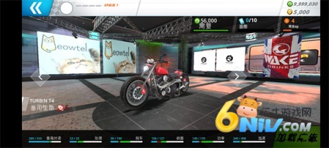 Ħ��֮�� ��6��ͼ