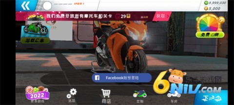 Ħ��֮�� ��8��ͼ