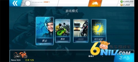 Ħ��֮�� ��9��ͼ