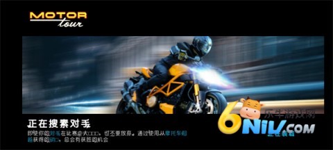 Ħ��֮�� ��13��ͼ