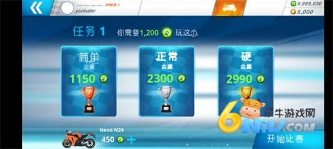 Ħ��֮�� ��12��ͼ