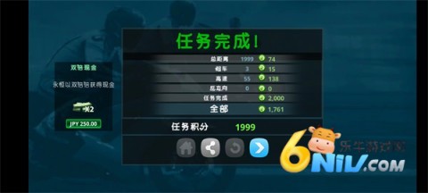 Ħ��֮�� ��17��ͼ