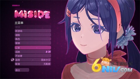 米塔中文语音版 第1张图