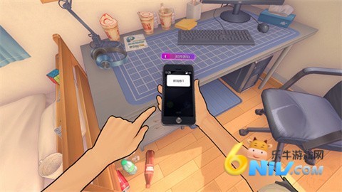 米塔中文语音版 第2张图