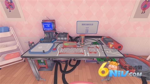 米塔中文语音版 第6张图