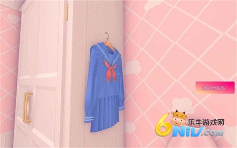 米塔中文语音版 第7张图