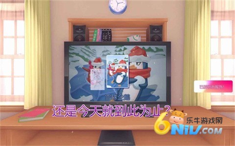 米塔中文语音版 第8张图