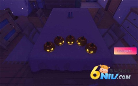 米塔中文语音版 第9张图