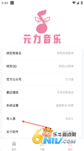 Ԫ������ ��1��ͼ