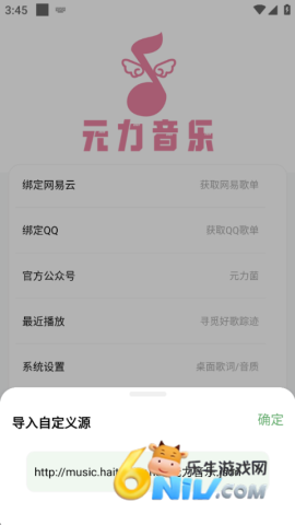 Ԫ������ ��2��ͼ