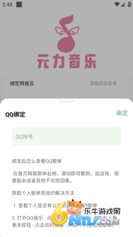 Ԫ������ ��5��ͼ