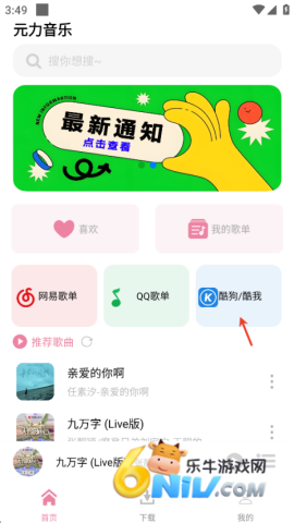 Ԫ������ ��6��ͼ