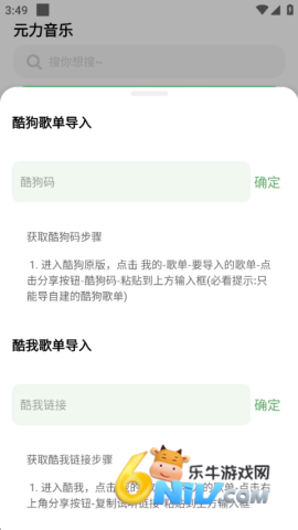 Ԫ������ ��7��ͼ