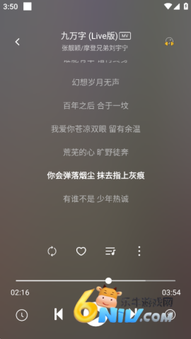 17606670903398_water