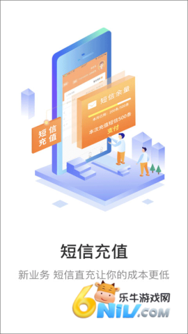 17606700389572_water