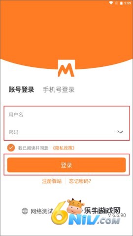 妈妈驿站 第4张图