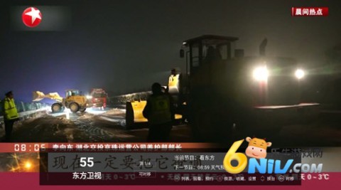 17615300584206_water