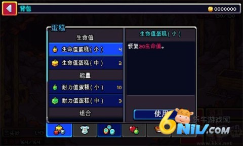 17583755454742_water