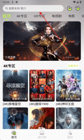 ��Ұ��Ƶ ��1��ͼ