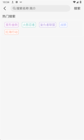 ��Ұ��Ƶ ��2��ͼ