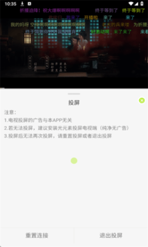 ��Ұ��Ƶ ��4��ͼ