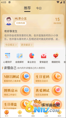 �������������� ��1��ͼ