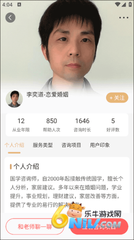 �������������� ��5��ͼ