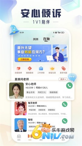 17572117239978_water