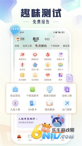 17572117226716_water