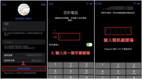 ֽ�ɻ����ʰ� ��3��ͼ