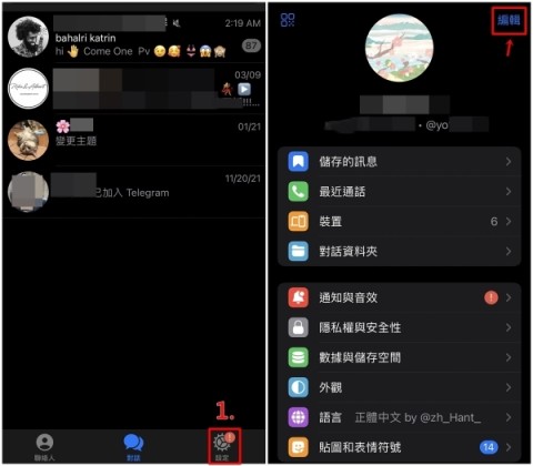 ֽ�ɻ����ʰ� ��2��ͼ