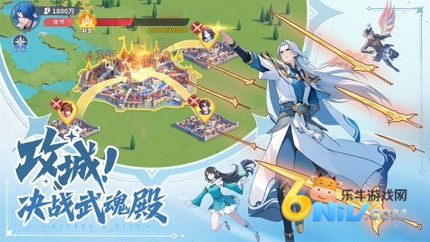 斗罗大陆零 第2张图