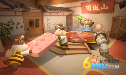 奥星热浪 第2张图