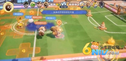 奥星热浪 第6张图