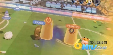 奥星热浪 第7张图