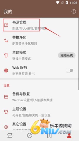 17615014263605_water