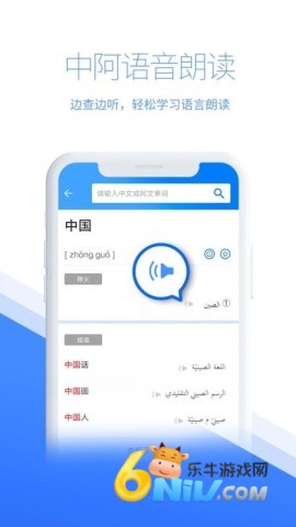 17558086096134_water