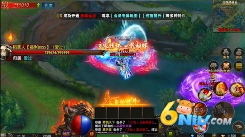 17573120964618_water