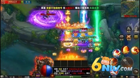 17573121326384_water