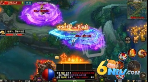 17573121338040_water