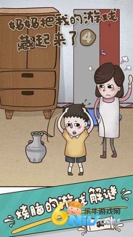 17573113936358_water