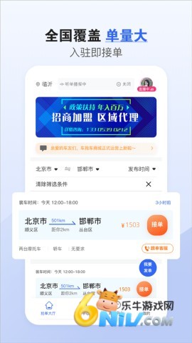 17572100942348_water