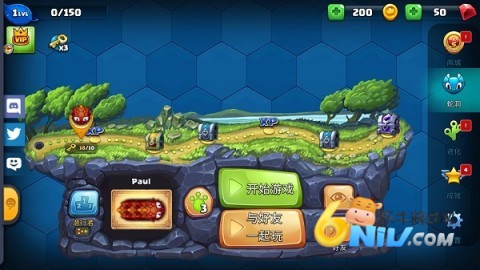 17573096535701_water